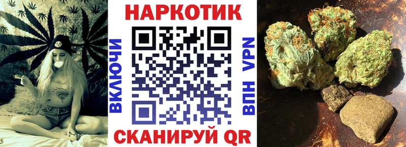 Цена Калуга COCAIN  АМФЕТАМИН  Псилоцибиновые грибы  Гашиш 