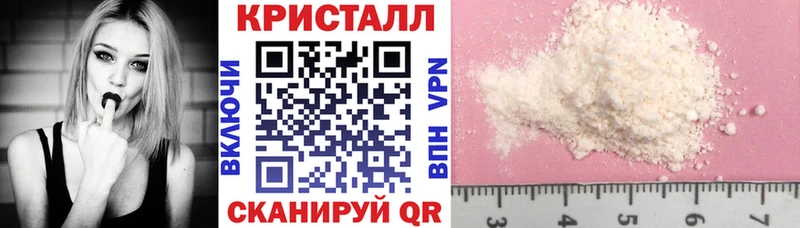 даркнет сайт  Калуга  Амфетамин Розовый 