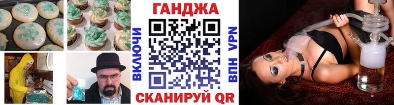 купить  сайты  Калуга  кракен ONION  сайты даркнета какой сайт  Еда ТГК марихуана 