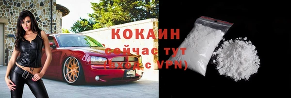 гашишное масло Богданович