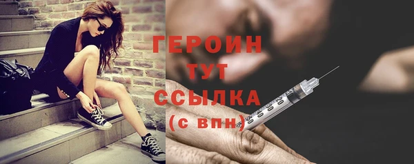 гашишное масло Богданович