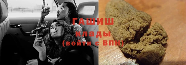прущая мука Богородск