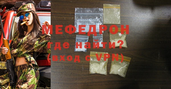 гашишное масло Богданович