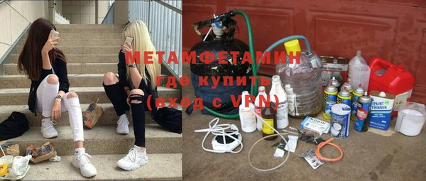 прущая мука Богородск