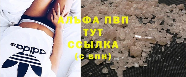 прущая мука Богородск