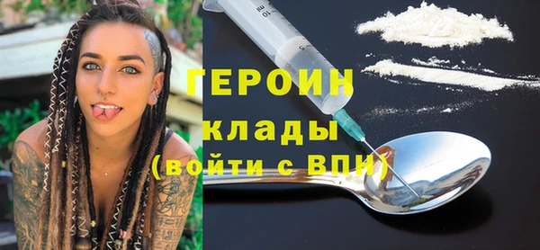 гашишное масло Богданович