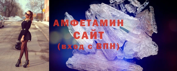 прущая мука Богородск