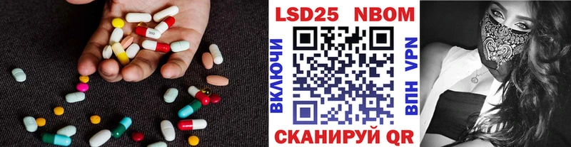 KRAKEN ссылка  Калуга  LSD-25 экстази кислота 